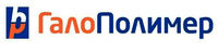ГалоПолимер. Наши партнеры ГалоПолимер. Наши партнеры